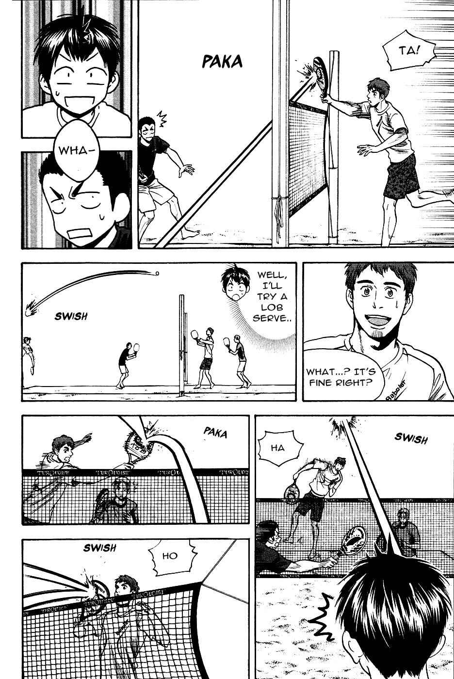 Page 19 Chapter 276 Baby Steps