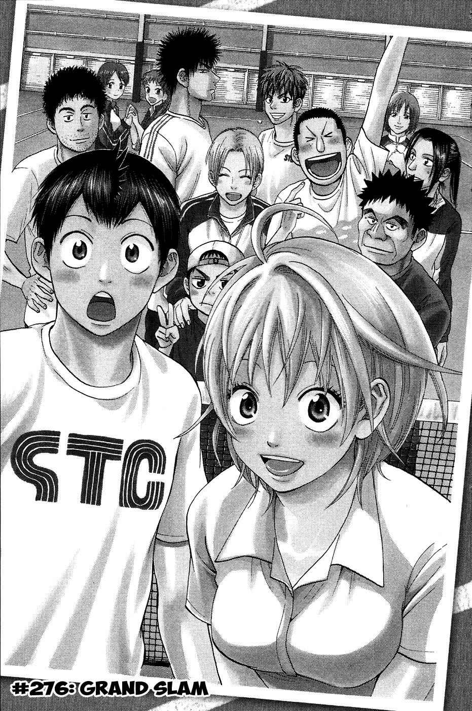 Page 2 Chapter 276 Baby Steps