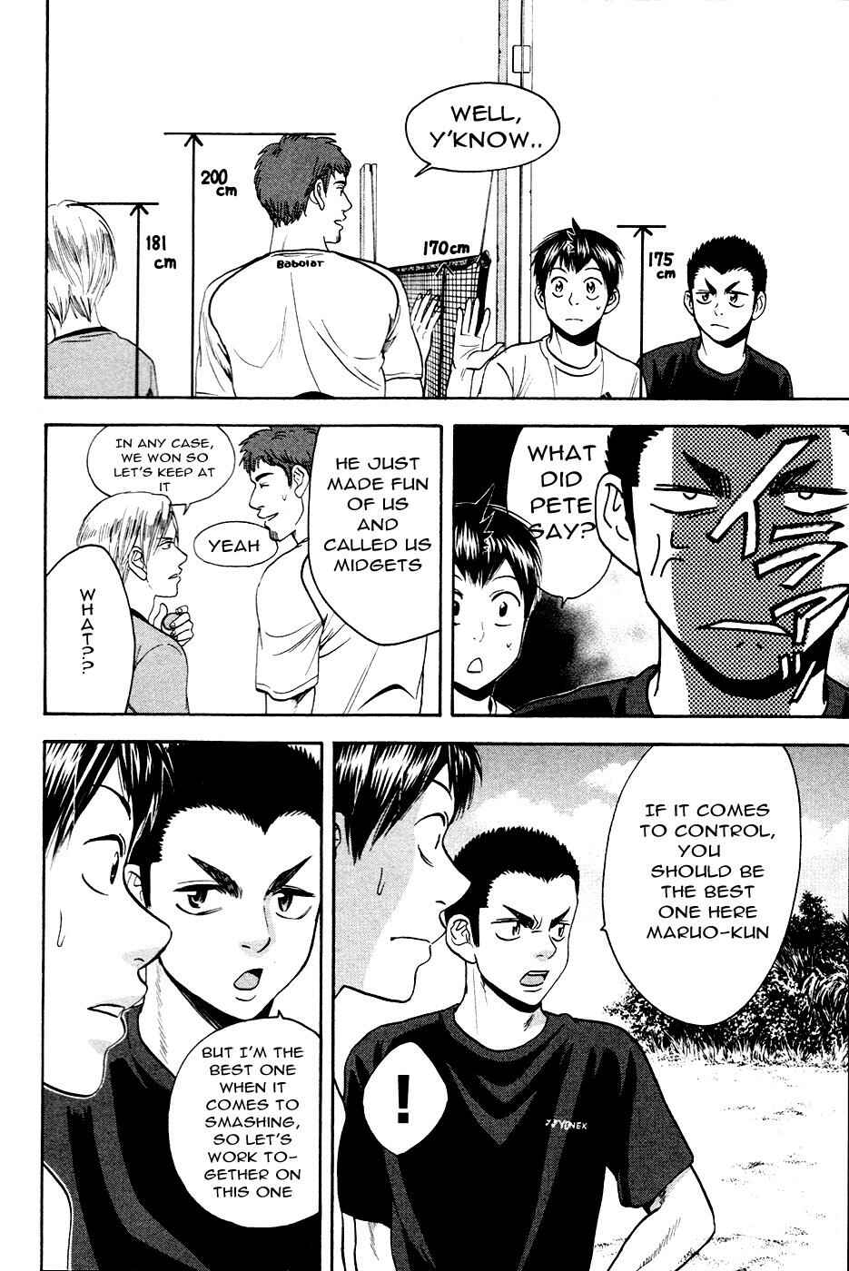 Page 21 Chapter 276 Baby Steps