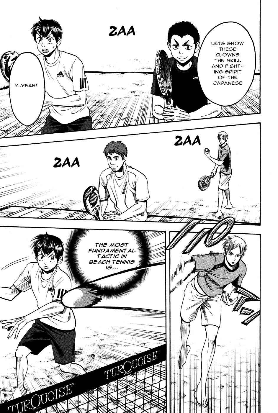 Page 22 Chapter 276 Baby Steps