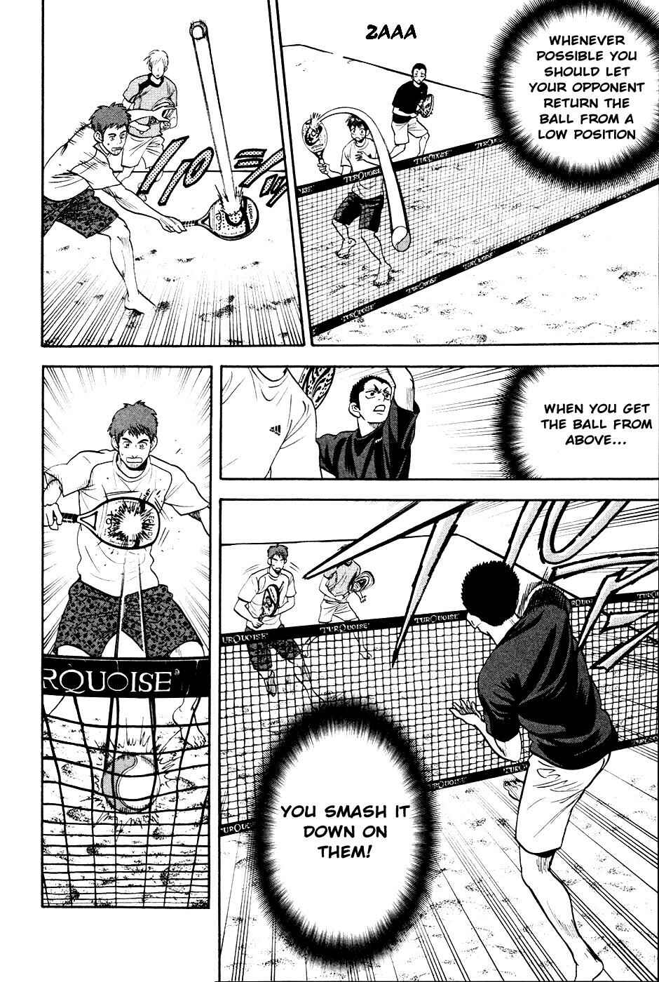 Page 23 Chapter 276 Baby Steps