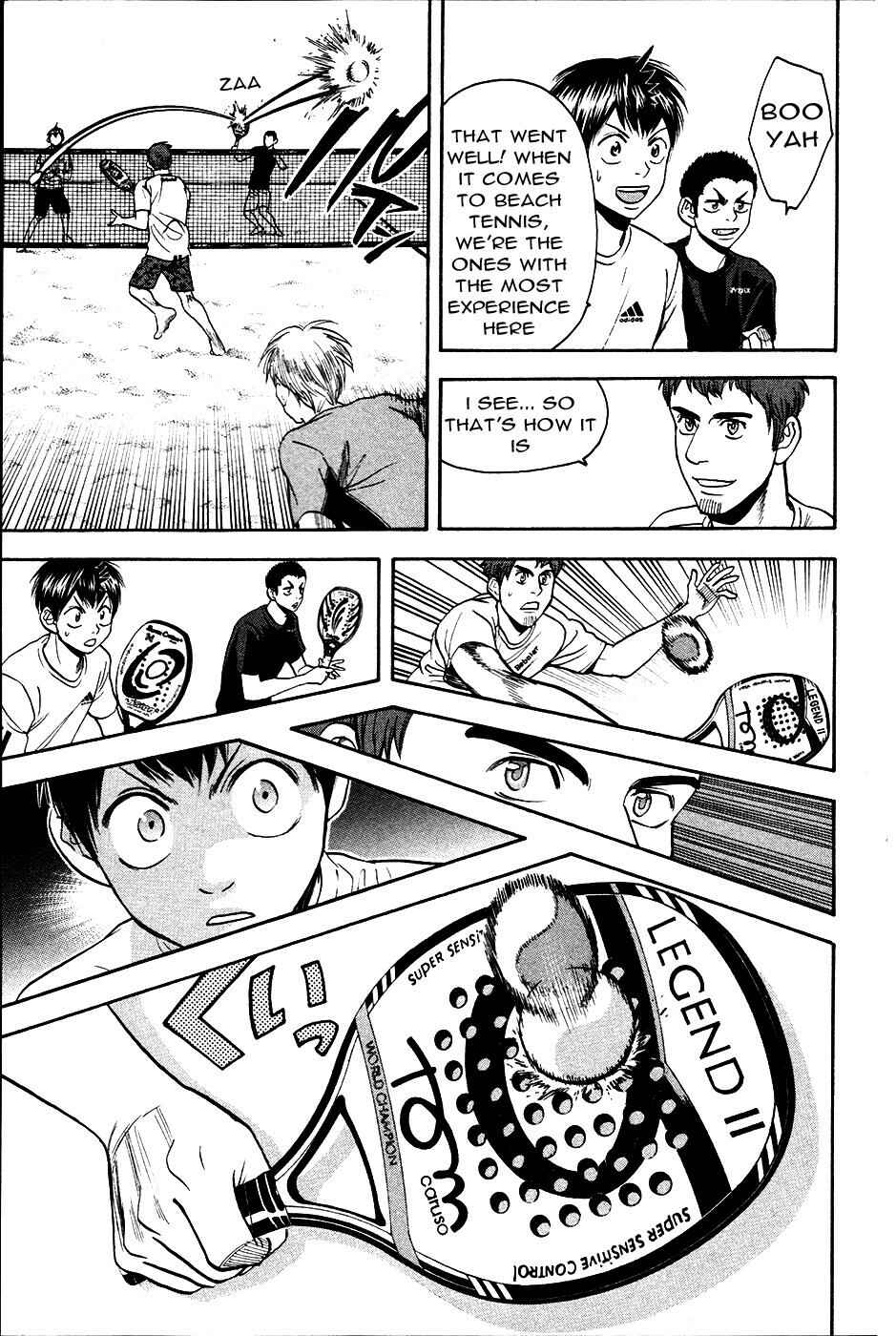 Page 24 Chapter 276 Baby Steps