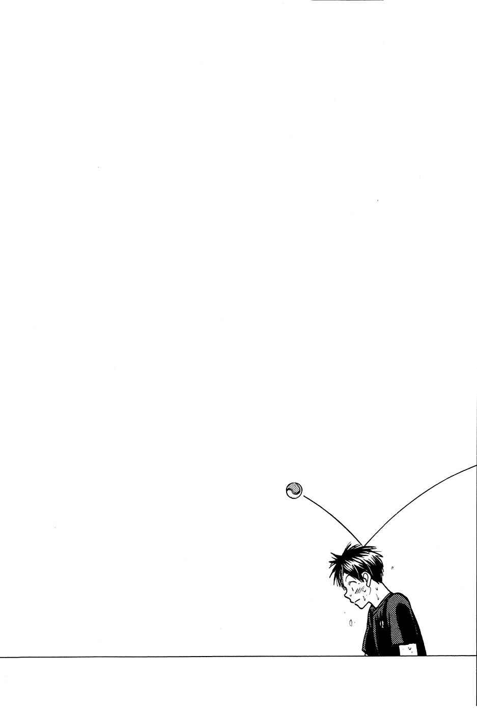 Page 3 Chapter 276 Baby Steps