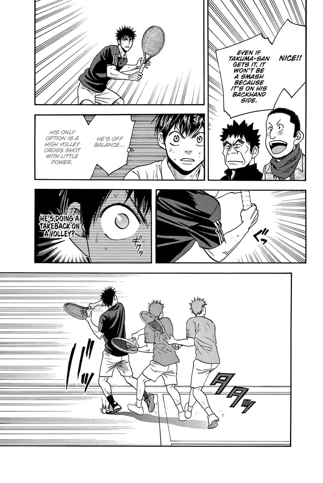 Page 14 Chapter 328 Baby Steps