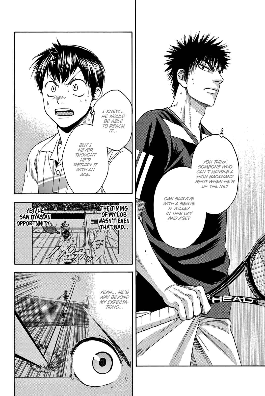 Page 17 Chapter 328 Baby Steps