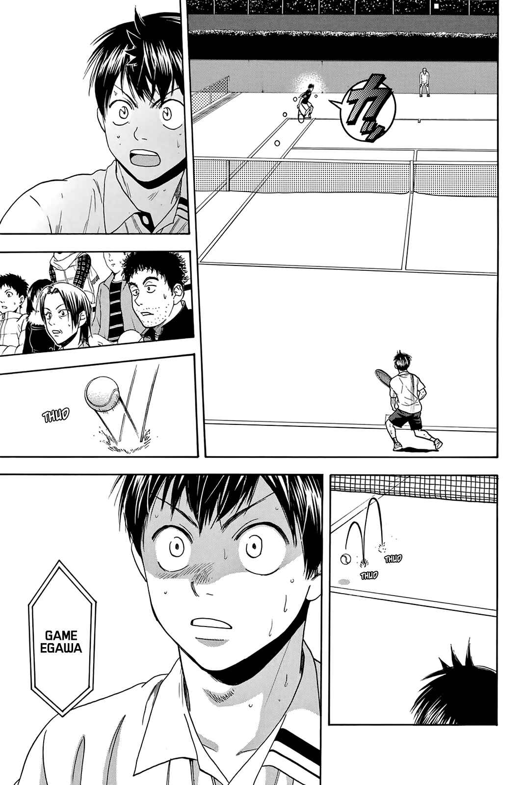 Page 22 Chapter 328 Baby Steps