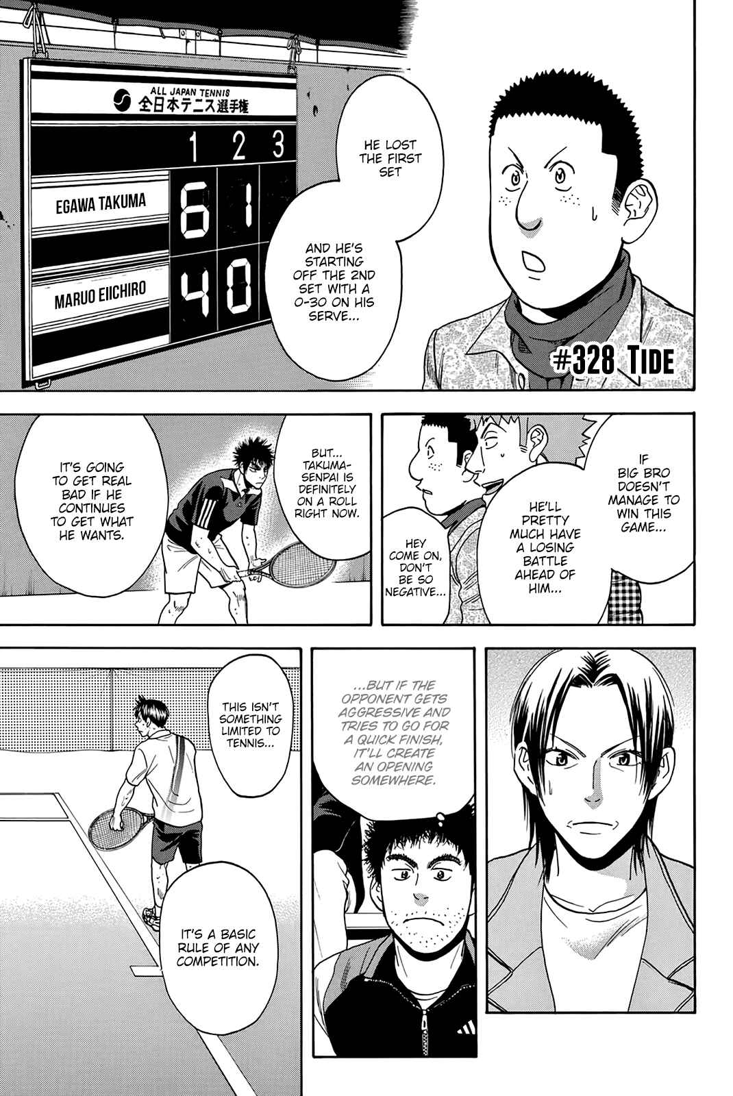 Page 6 Chapter 328 Baby Steps