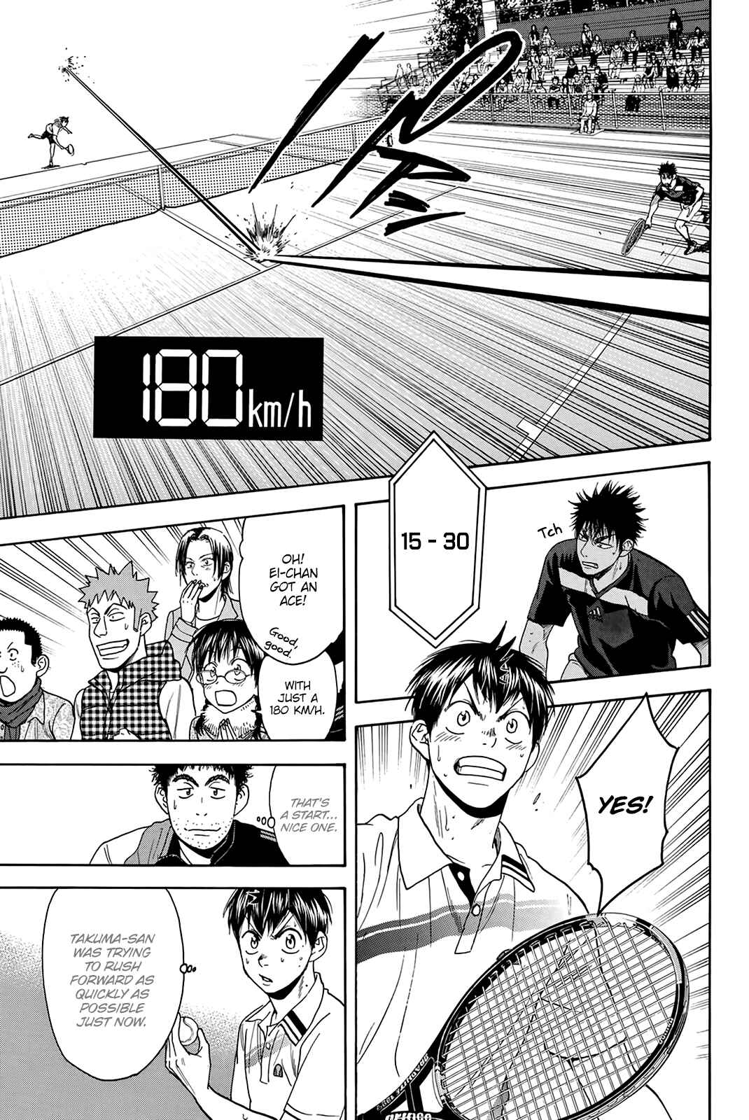 Page 8 Chapter 328 Baby Steps