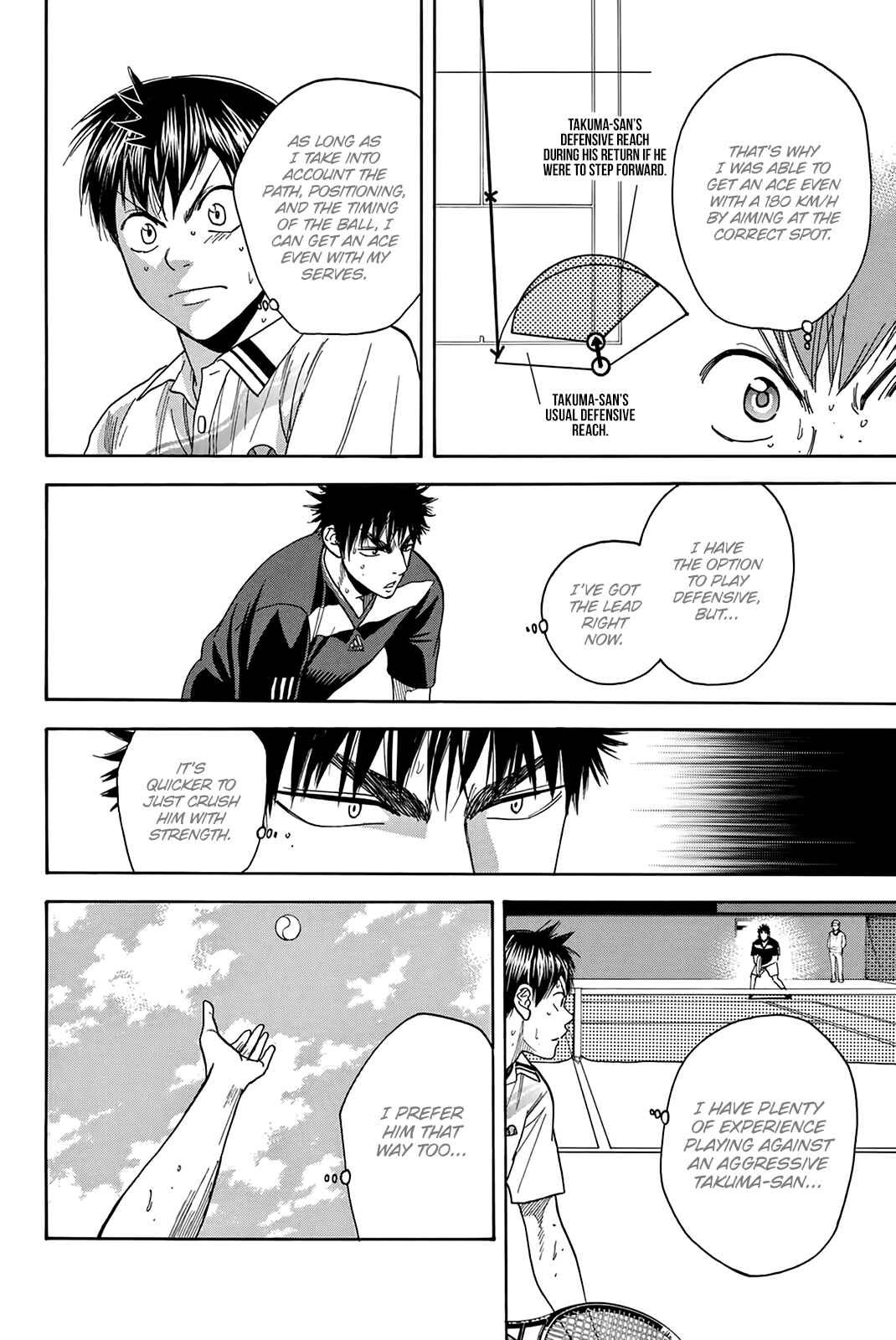 Page 9 Chapter 328 Baby Steps