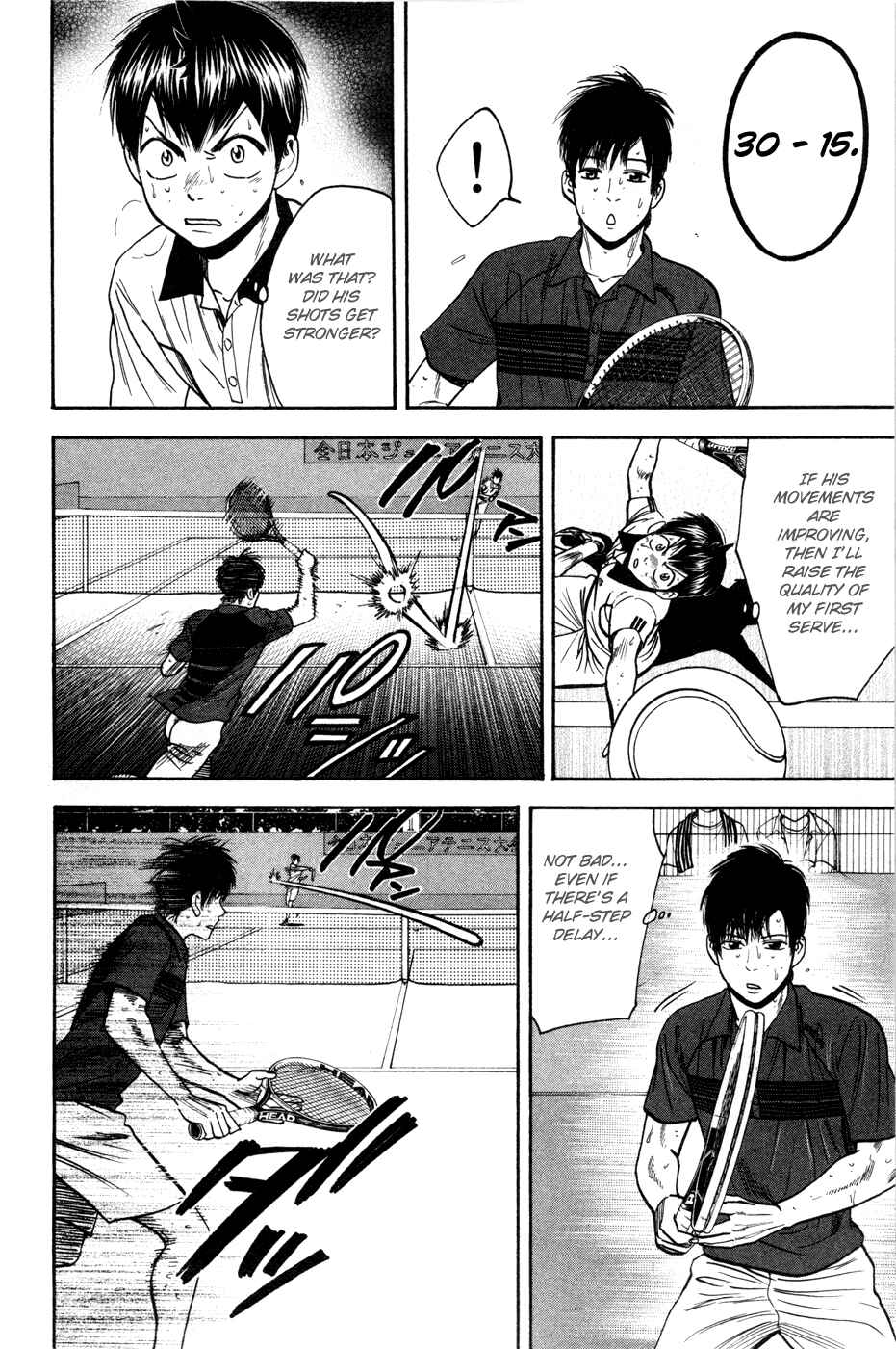 Page 11 Chapter 229 Baby Steps