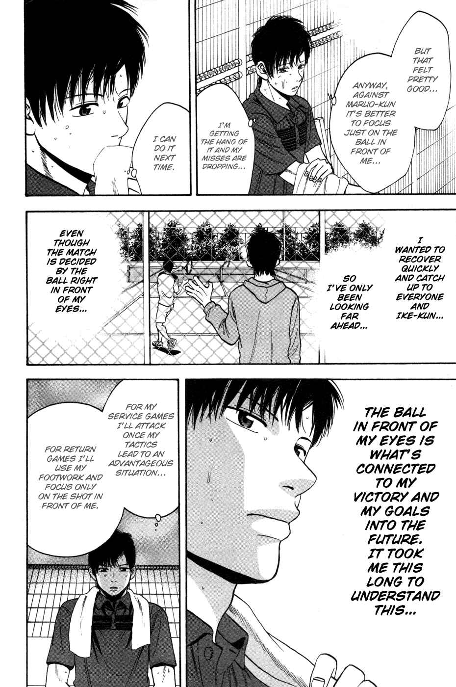Page 15 Chapter 229 Baby Steps