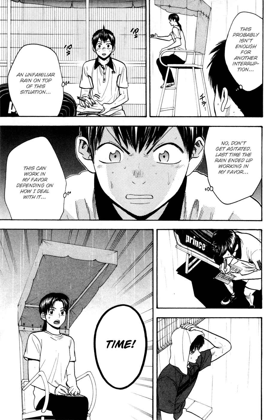 Page 18 Chapter 229 Baby Steps