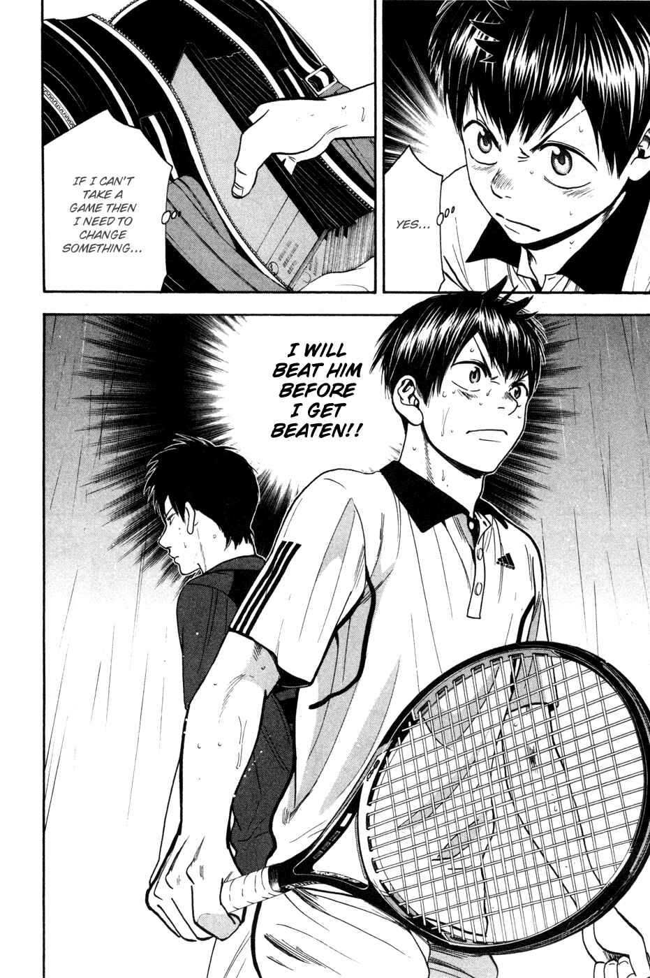 Page 19 Chapter 229 Baby Steps