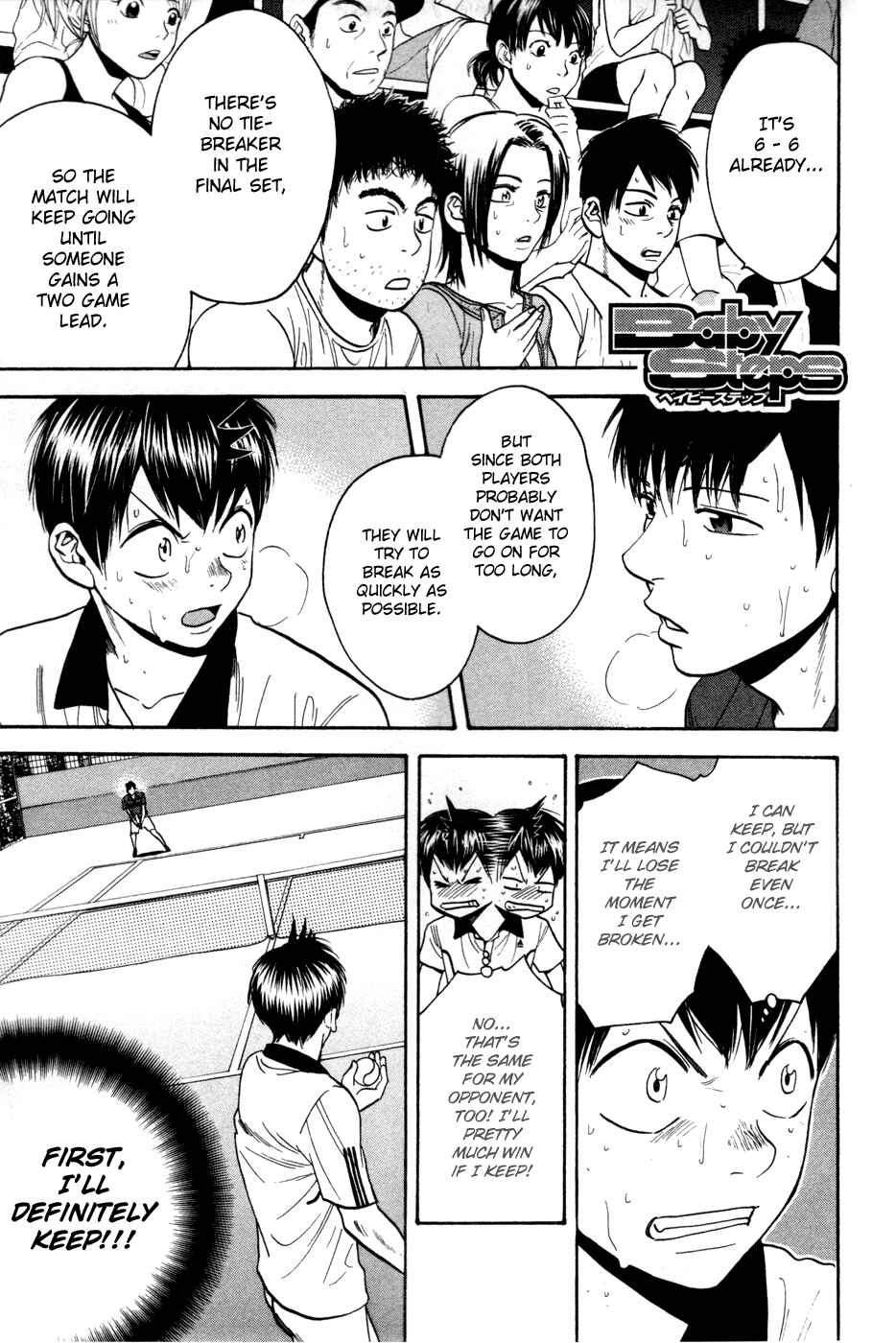 Page 2 Chapter 229 Baby Steps