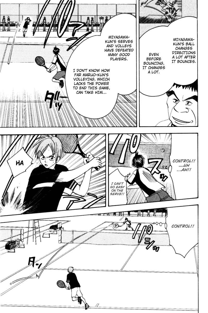Page 13 Chapter 22 Baby Steps