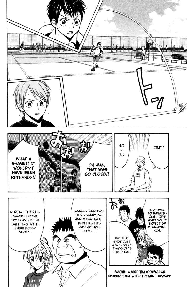 Page 16 Chapter 22 Baby Steps