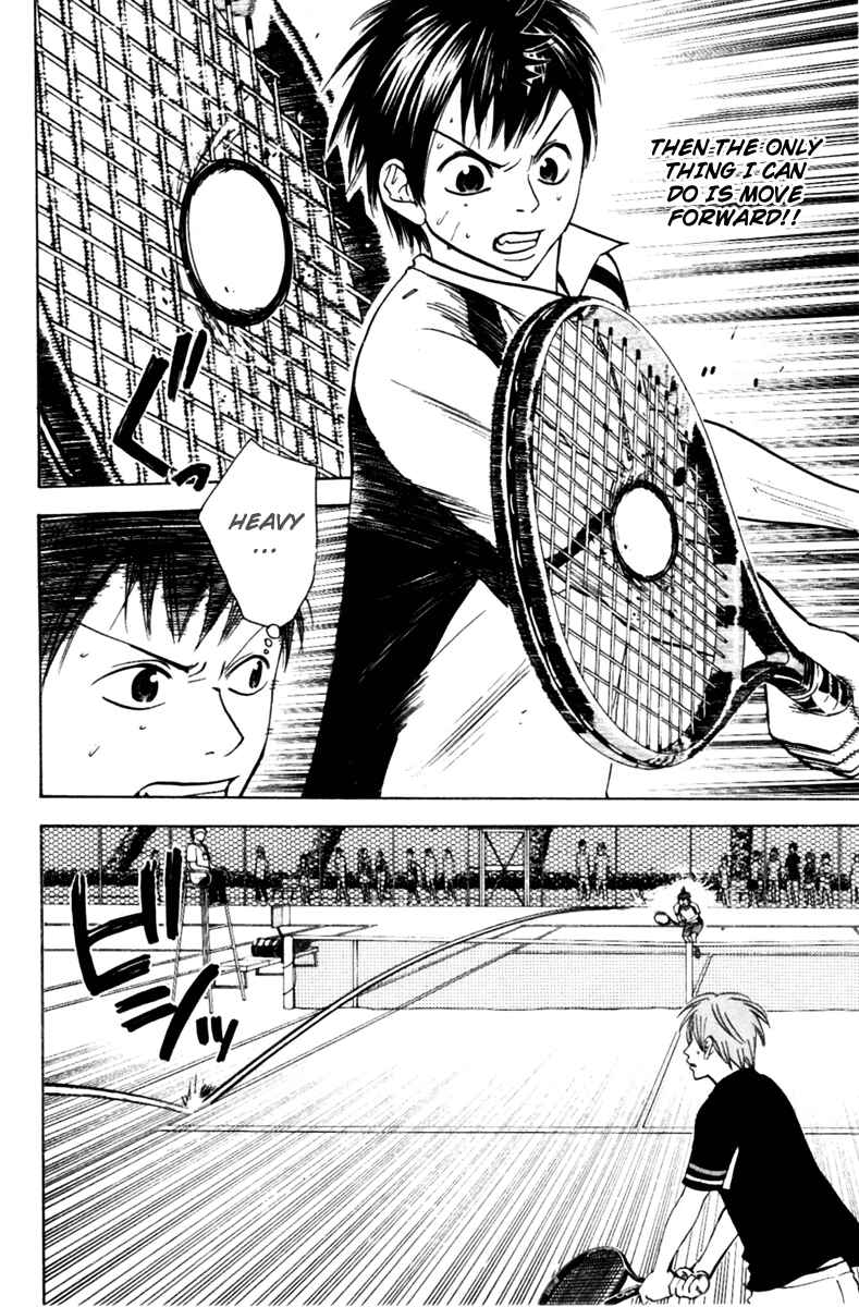 Page 4 Chapter 22 Baby Steps