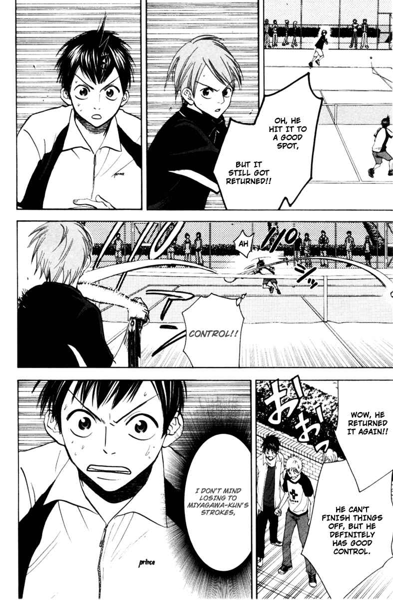 Page 8 Chapter 22 Baby Steps