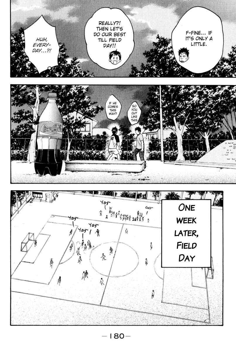 Page 11 Chapter 131.5 Baby Steps