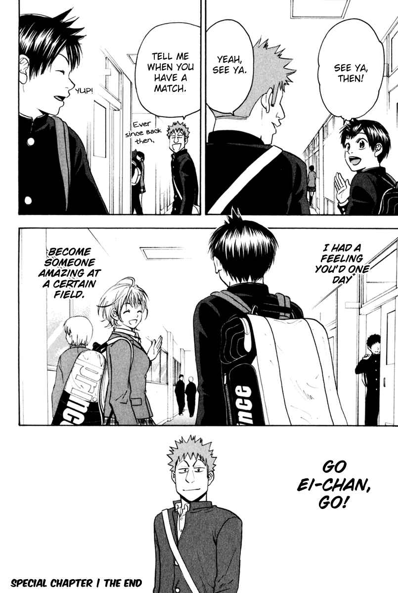 Page 21 Chapter 131.5 Baby Steps
