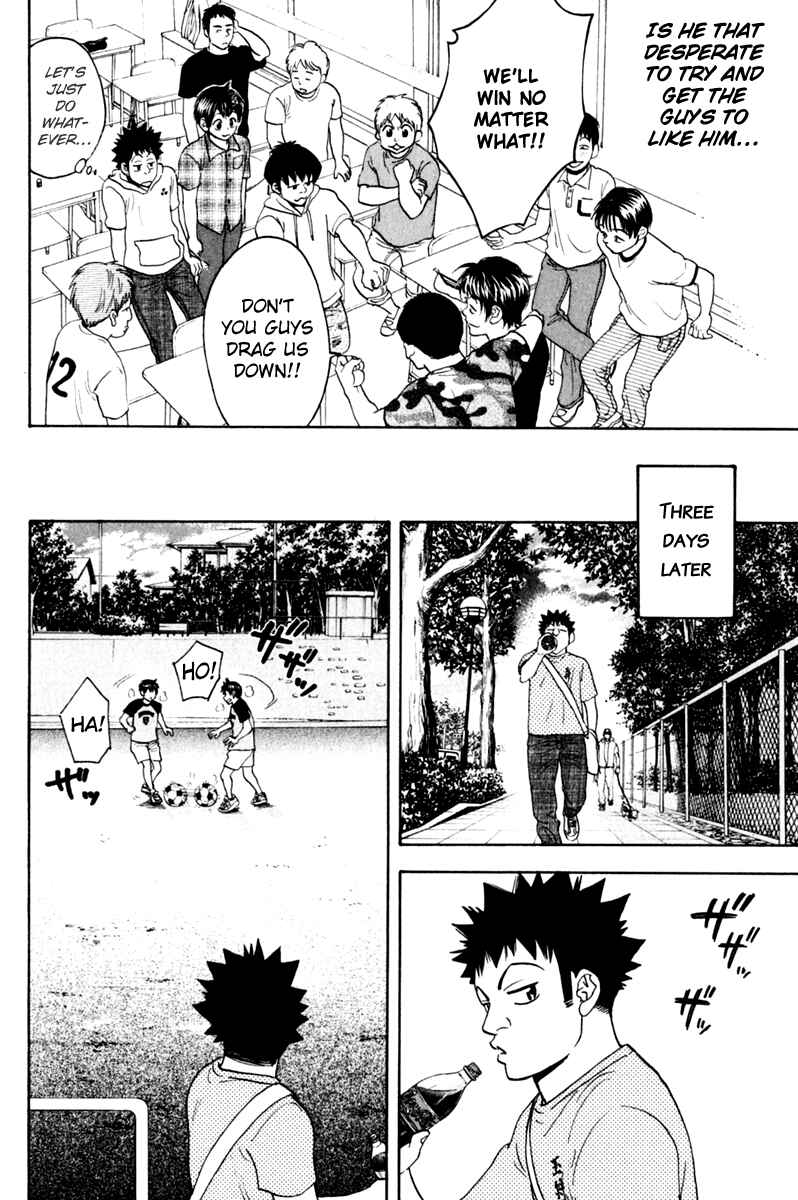 Page 5 Chapter 131.5 Baby Steps