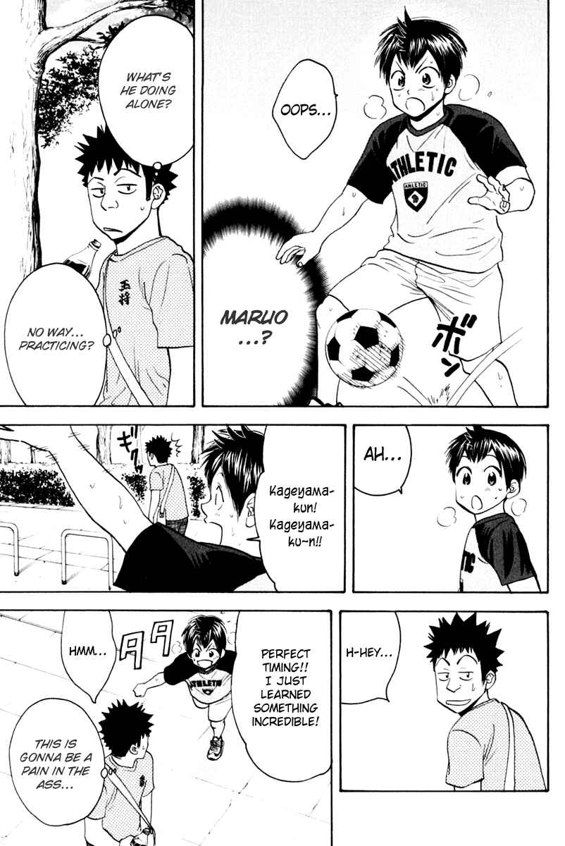 Page 6 Chapter 131.5 Baby Steps