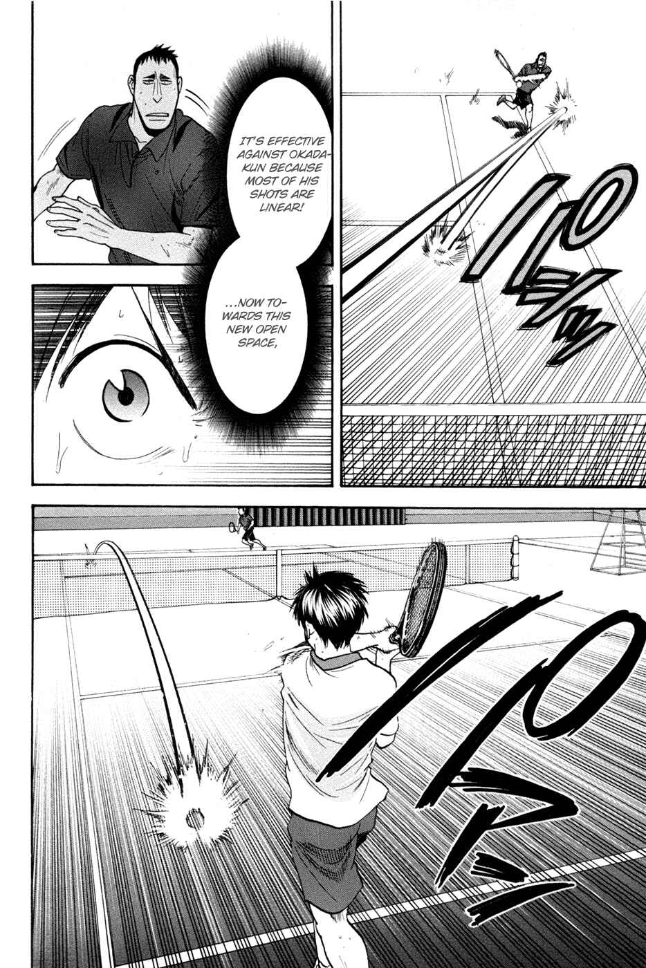 Page 11 Chapter 199 Baby Steps