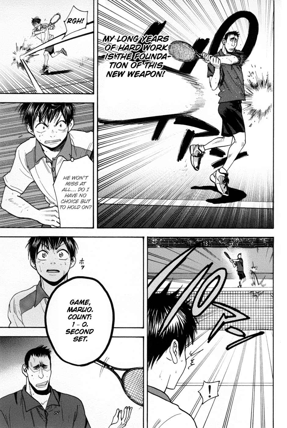 Page 14 Chapter 199 Baby Steps