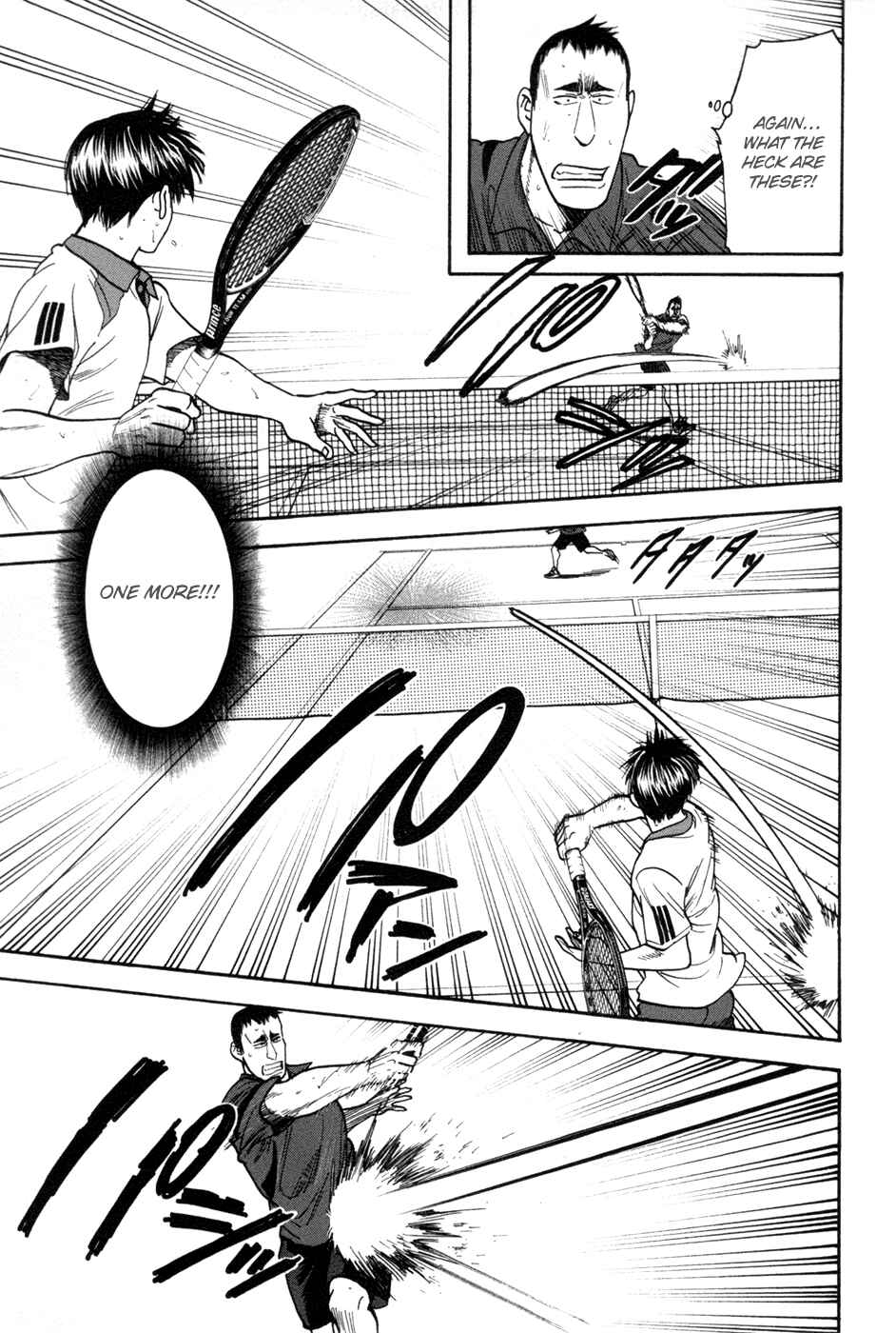 Page 18 Chapter 199 Baby Steps