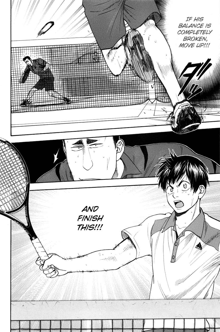 Page 19 Chapter 199 Baby Steps