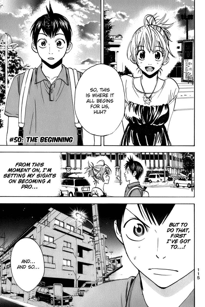Page 1 Chapter 50 Baby Steps