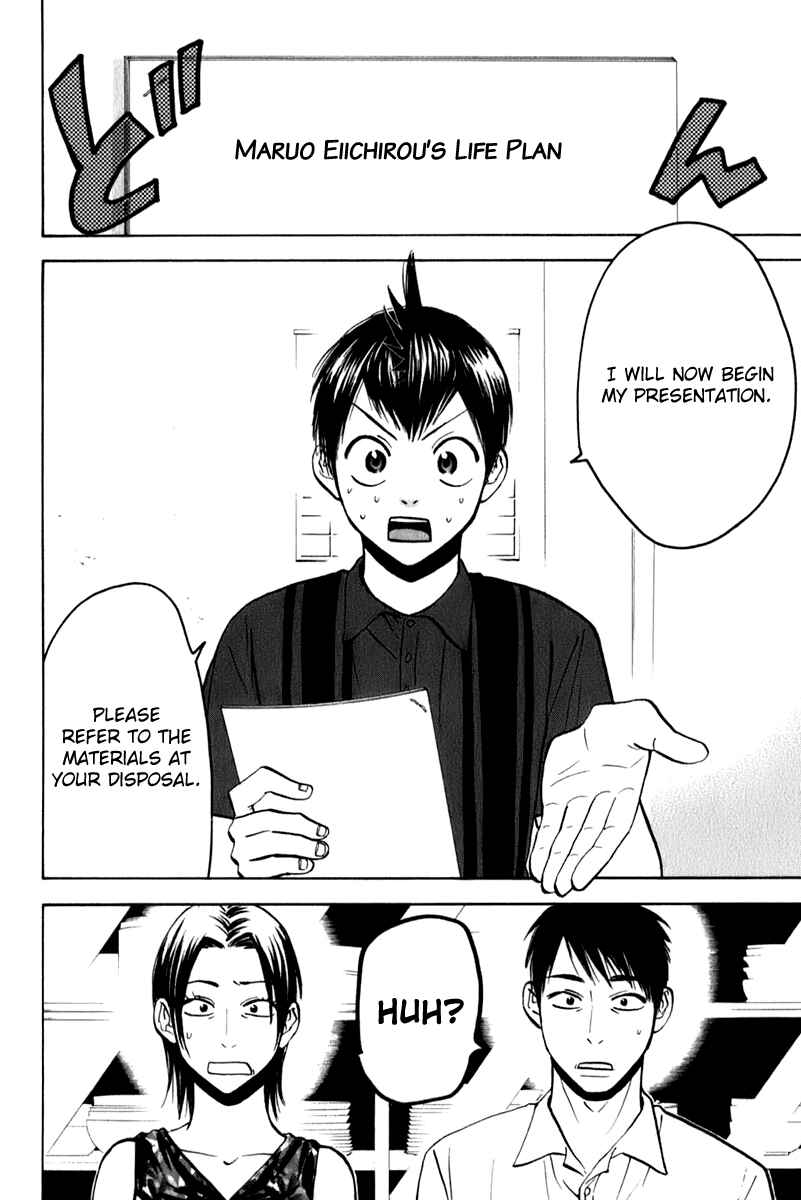 Page 2 Chapter 50 Baby Steps