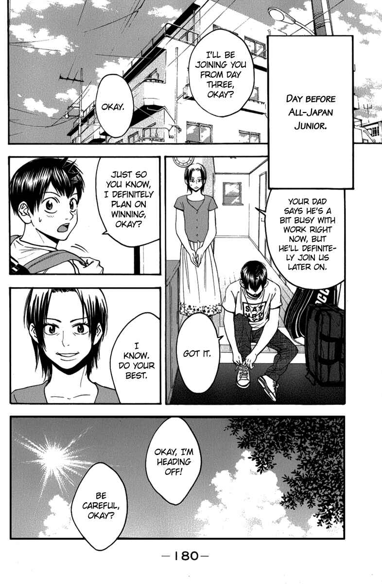 Page 11 Chapter 191 Baby Steps