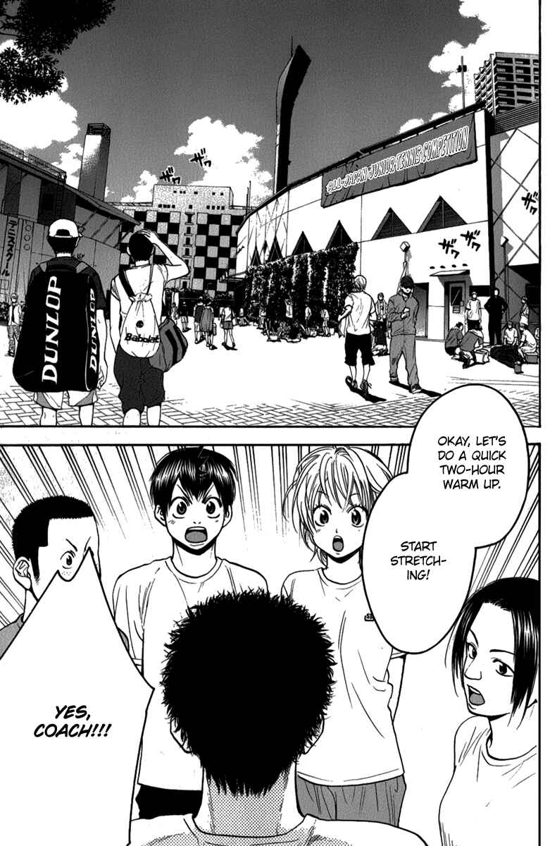 Page 15 Chapter 191 Baby Steps