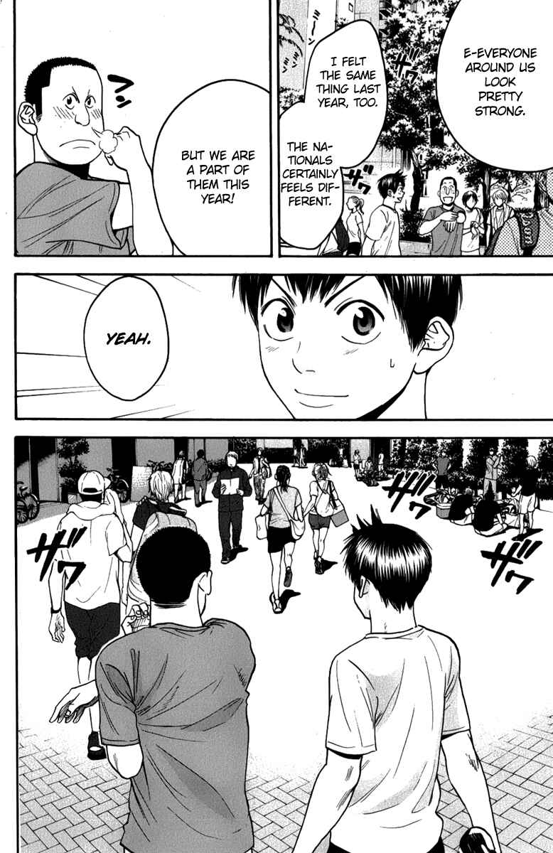 Page 16 Chapter 191 Baby Steps