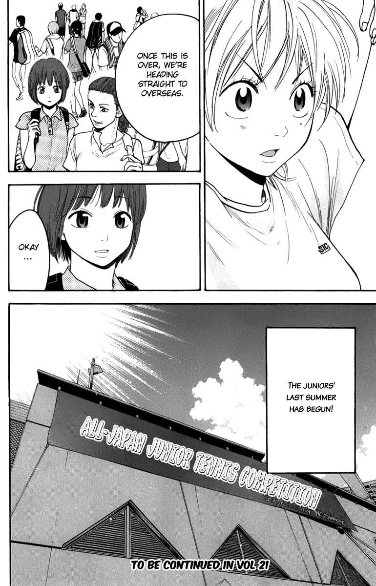 Page 18 Chapter 191 Baby Steps