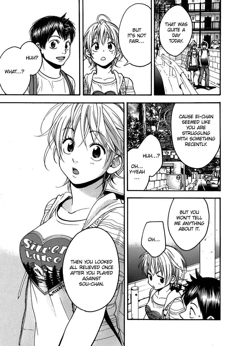Page 8 Chapter 191 Baby Steps