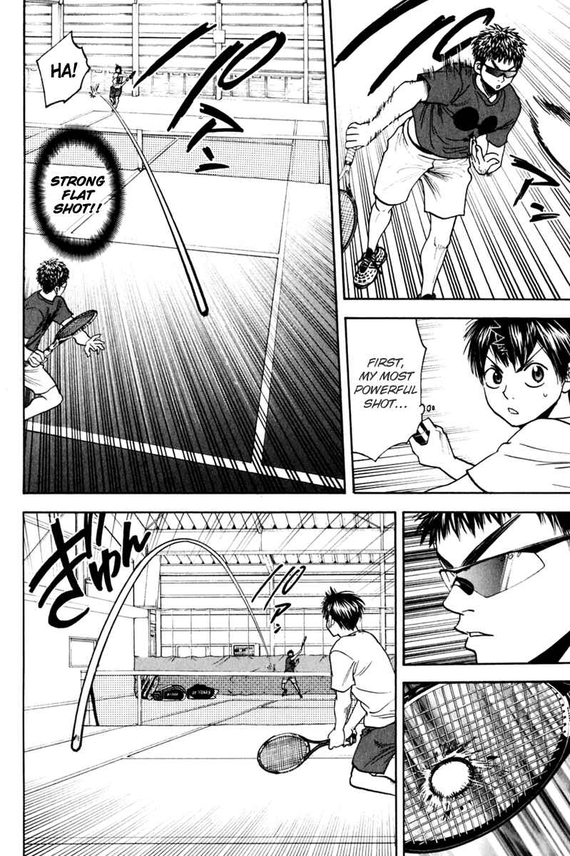 Page 6 Chapter 131 Baby Steps