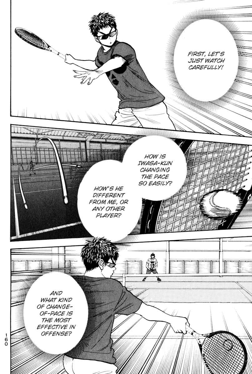 Page 8 Chapter 131 Baby Steps