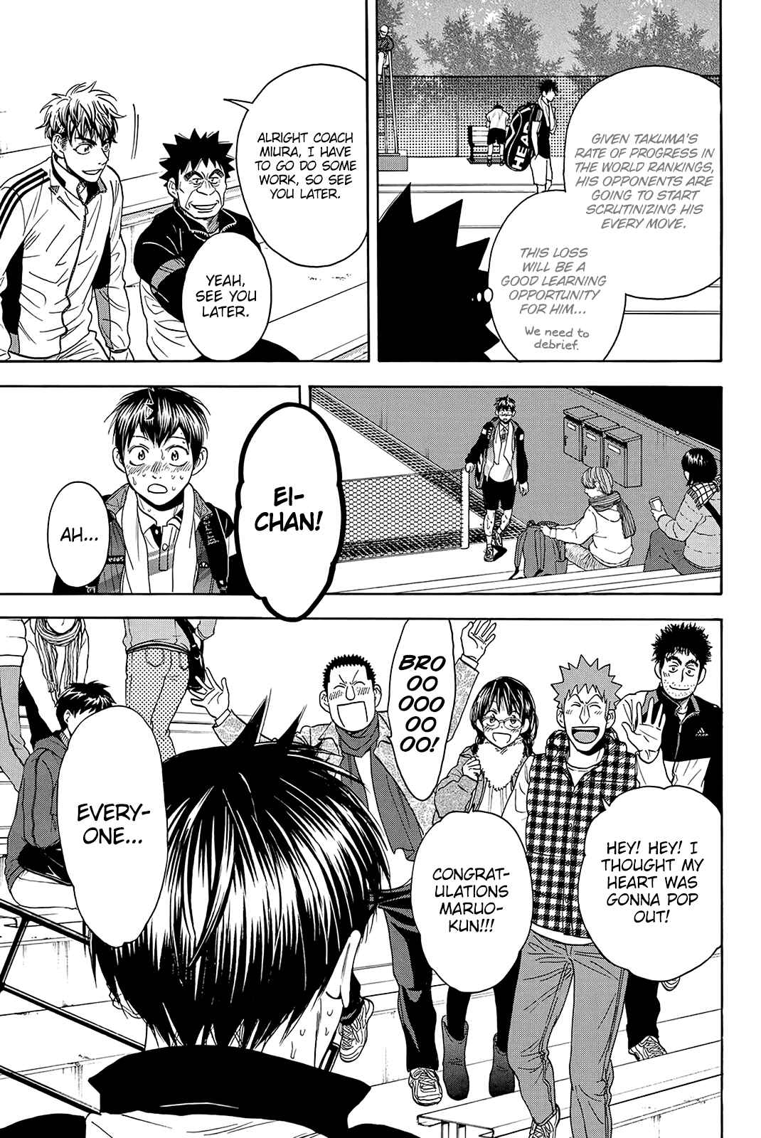Page 12 Chapter 347 Baby Steps