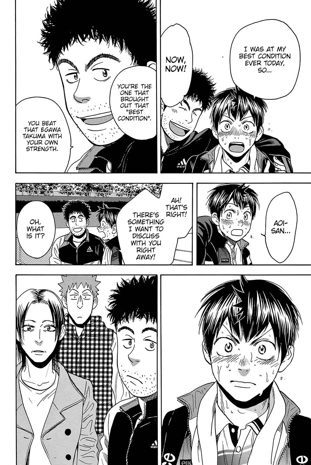 Page 15 Chapter 347 Baby Steps