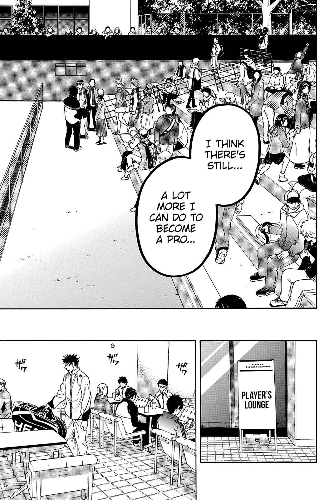 Page 16 Chapter 347 Baby Steps