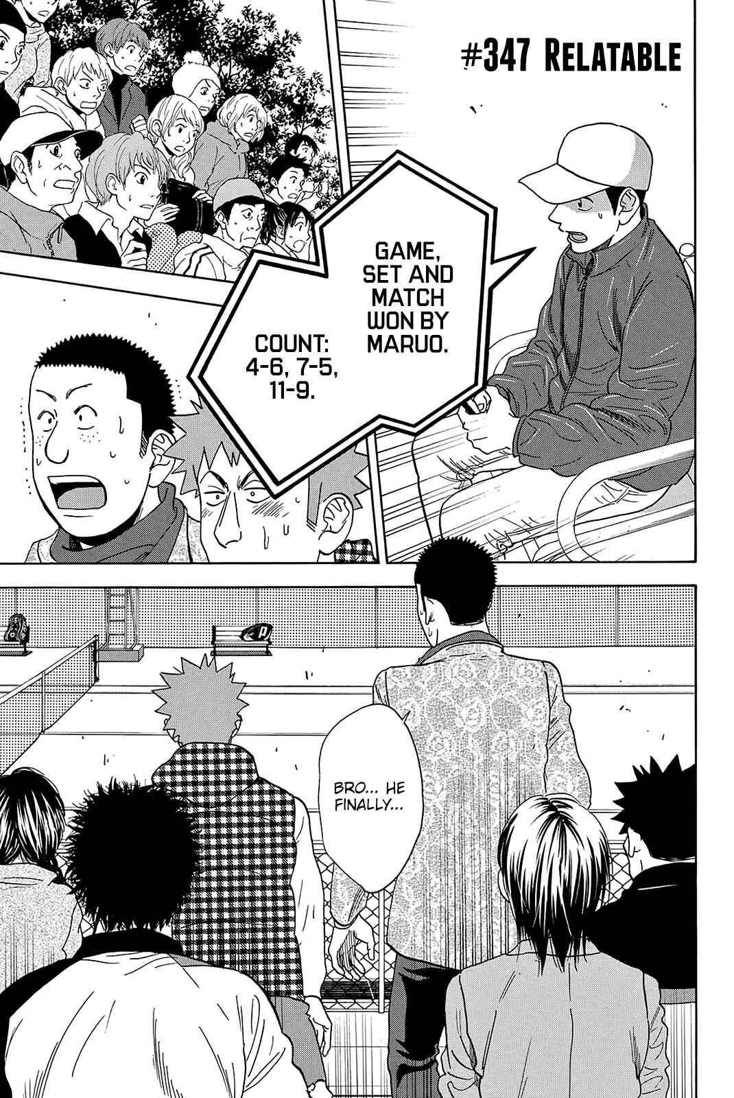 Page 2 Chapter 347 Baby Steps