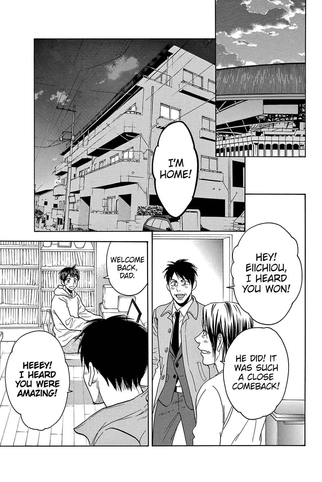Page 22 Chapter 347 Baby Steps