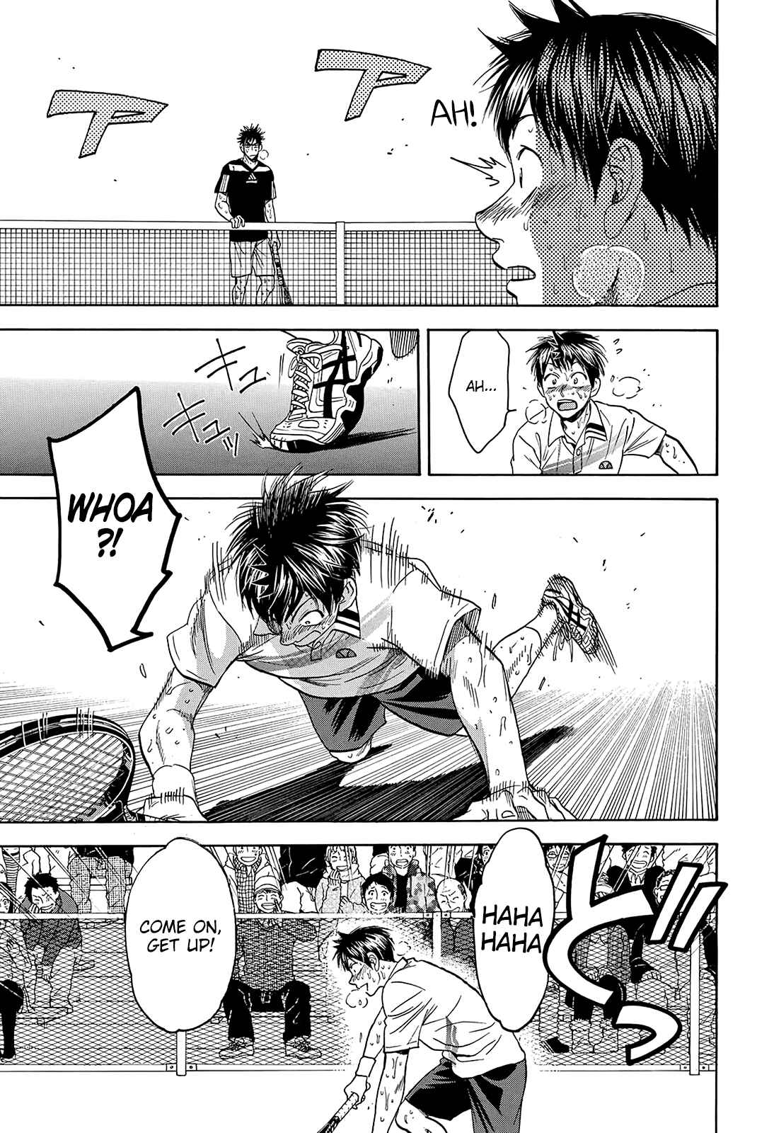 Page 6 Chapter 347 Baby Steps