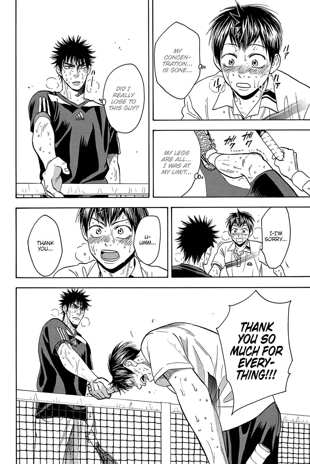 Page 7 Chapter 347 Baby Steps