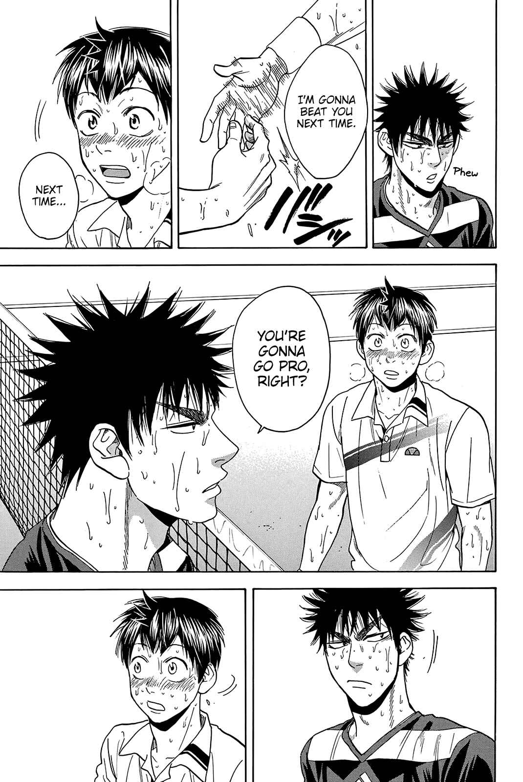 Page 8 Chapter 347 Baby Steps