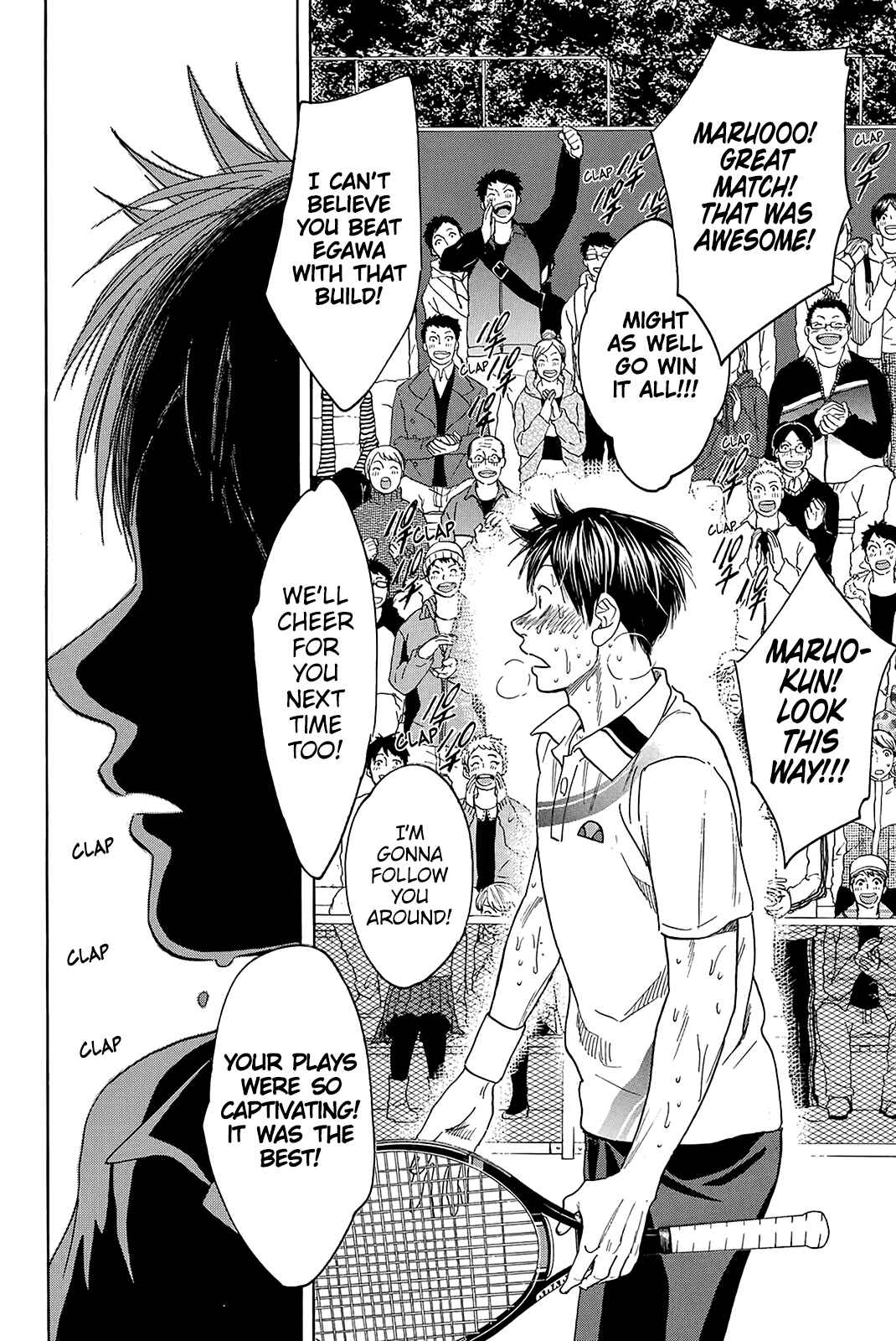 Page 9 Chapter 347 Baby Steps