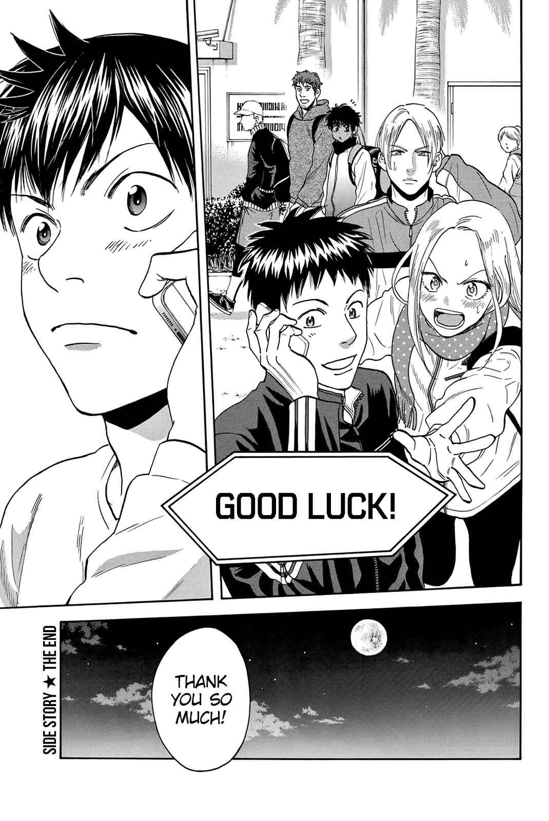 Page 10 Chapter 336.5 Baby Steps