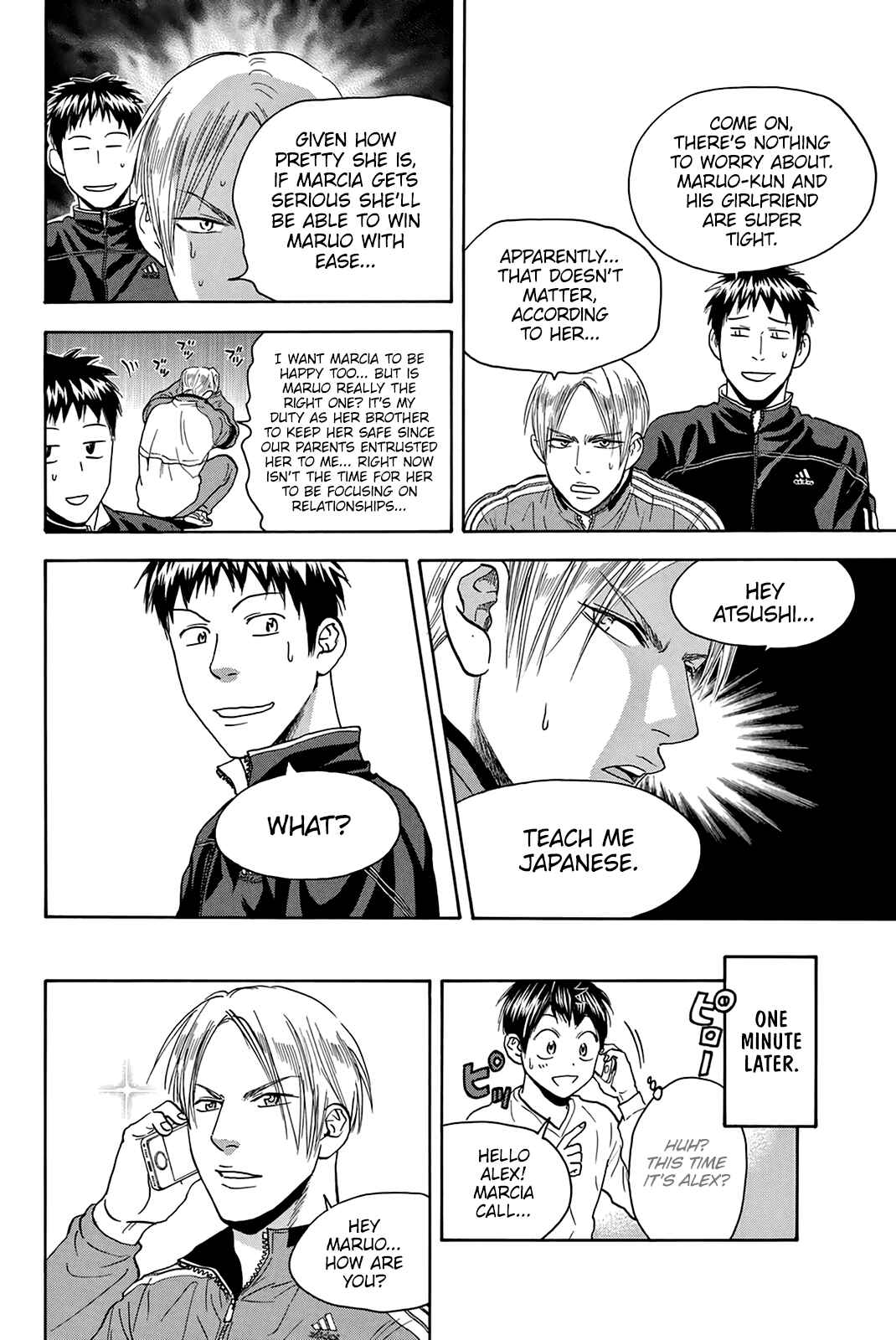 Page 7 Chapter 336.5 Baby Steps